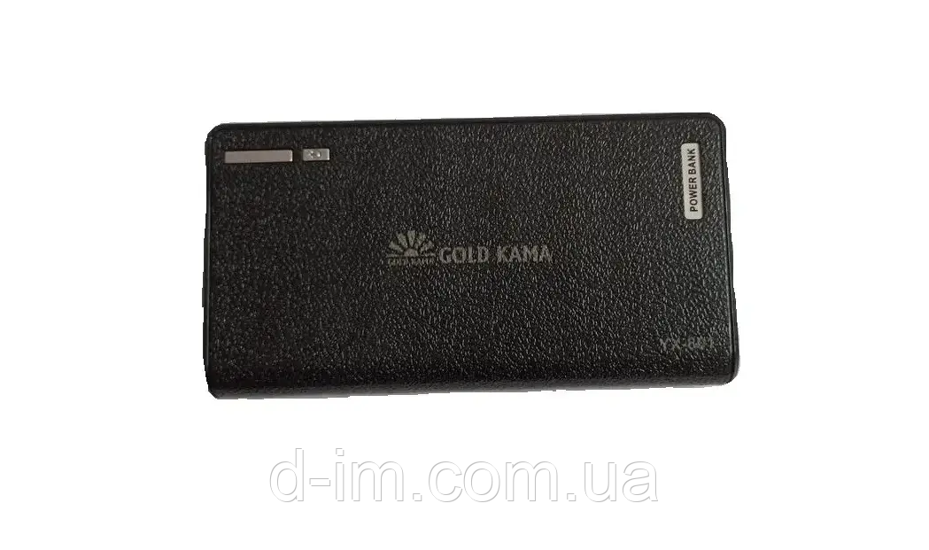 Powerbank 20000 mAh Gold Kama