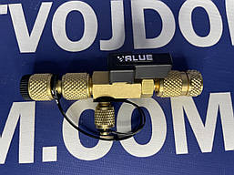 Вентиль VALUE VCR-1 для заміни золотників під тиском 1/4" і 5/16"SAE для кондиціонерів