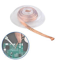 Обшивка для випаювання косика мідна 1,5 м, ширина 2,5 мм
