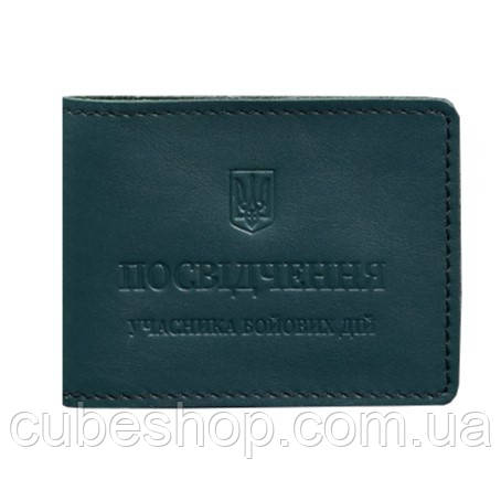 Шкіряна обкладинка для посвідчення УБД з кишенею для жетону (зелена) 8,5х11,5