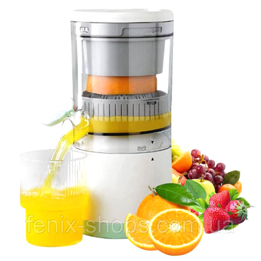 Соковитискач акумуляторний Citrus Juicer для ягід цитрусових фруктів