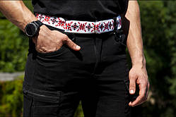 Пояс Харків