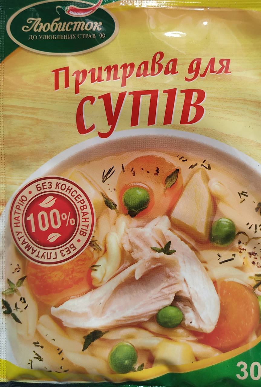 

ПРИПРАВА ДЛЯ СУПІВ "Любисток"