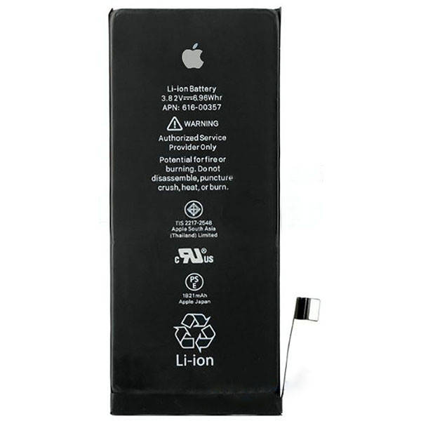 

Аккумулятор для мобильного телефона Apple iPhone 8, (Li-ion 3.82V 1821mAh), ATL, ORIG