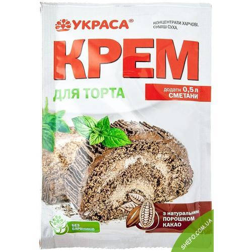 

Крем для торта шоколадный Украса 70г