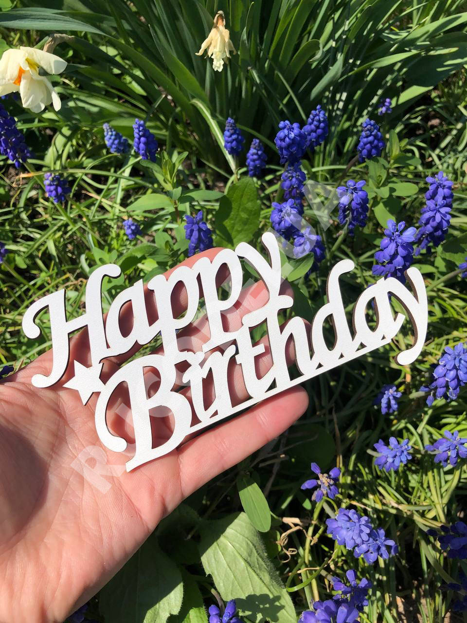 

Напис фанерний білий без ніжки «Happy Birthday"