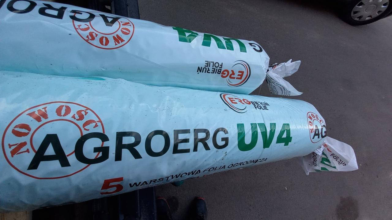 

Пленка для теплицы 8*33 AGROERG UV-4 зеленая 5-ти шаровая 180 мкм Польша, Зелёный