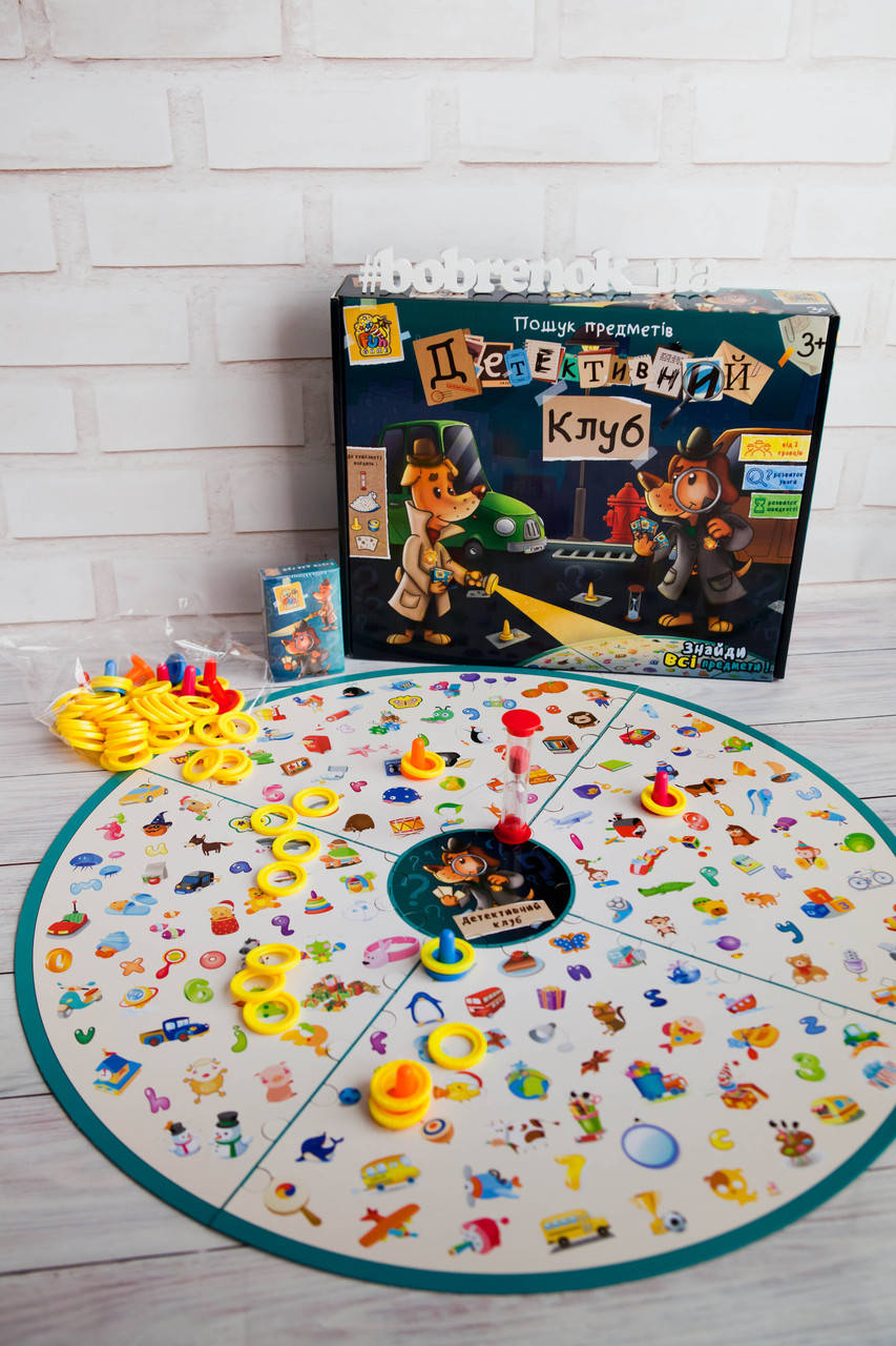 

Настольная игра "Детективный клуб", Песочный