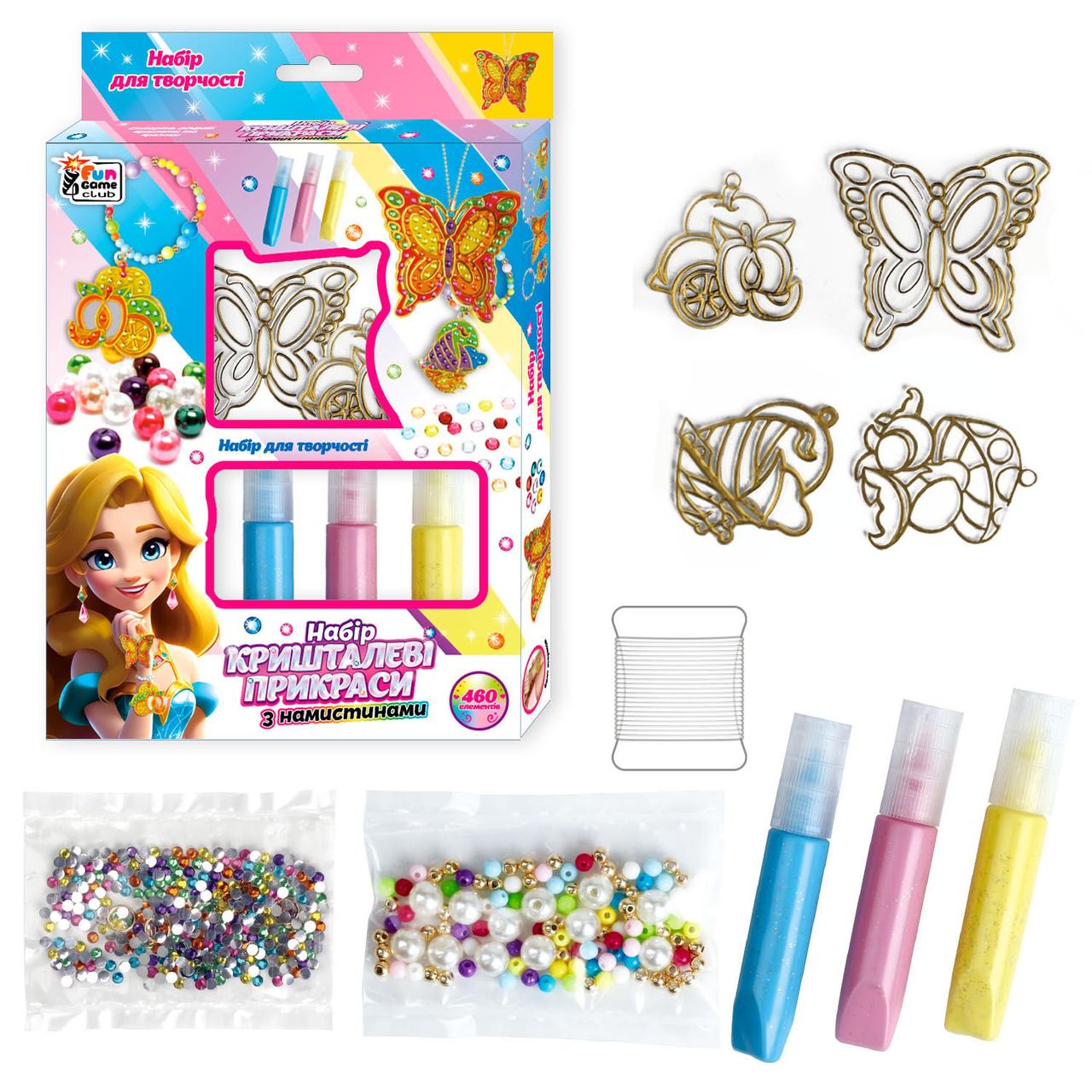 Набір Кришталеві прикраси 4FUN Game Club, основи, вітражні фарби, камінці, намистини, у коробці