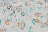 Бязь "Русалка з дельфінами" м'ятного кольору з сірими коралами № Е-3330, фото 4
