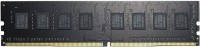 Оперативна пам'ять G.Skill 4GB DDR4 2400MHz (F4-2400C17S-4GNT), фото 1