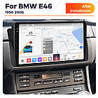 Штатна магнітола Mekede MS 2k BMW 3-Series (1998 - 2006) CarPlay QleD (1 Din), фото 3