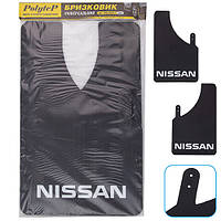 Бризковики "Sport Master" XXL 280*440 NISSAN чорний 2 шт.