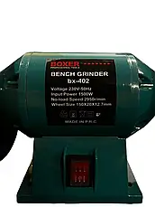 Точило дисково-стрічкове BOXER BX-402, фото 3