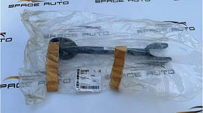 Рычаг задней подвески mitsubishi outlander 4 2021-2024 год новый оригинал в наличии