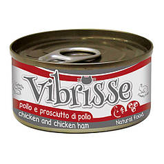 Конc. для кота. VIBRISSE курка/шинка, 70 г