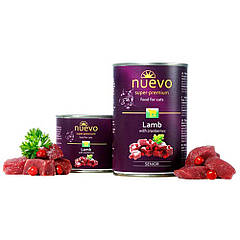 Корм конс. NUEVO для котів