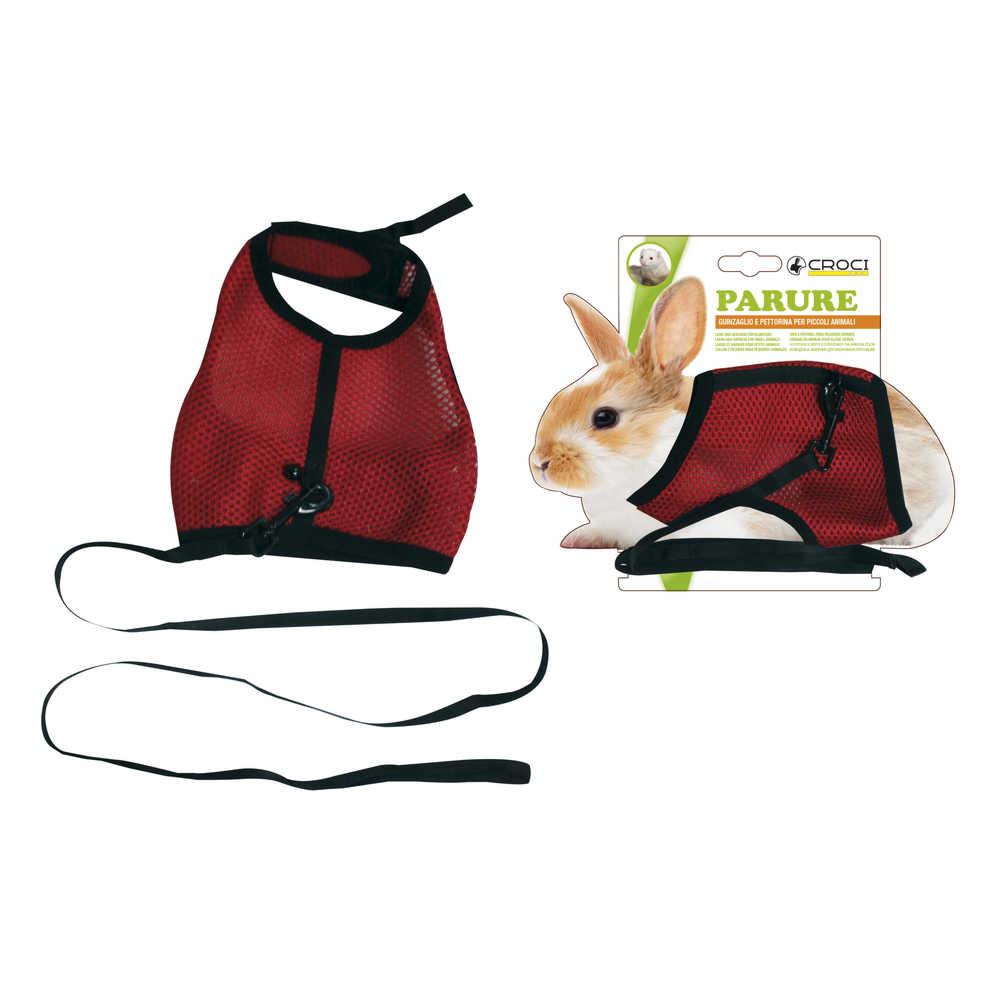 Шлея сітчаста для гризуна M, 30,4-35,5см, 4шт/уп (ціна за 1шт) +