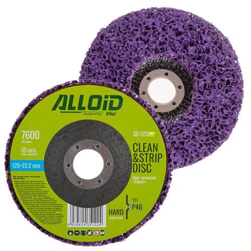 Alloid. Круг зачистной "коралл" жесткий 125мм х 22,2мм (фиолетовый), фото 1