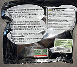 М'яка уловиста силіконова приманка River2sea 19 грам, фото 6