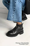 Жіночі черевики від виробника, фото 5