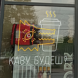 Неонова вивіска, фото 5