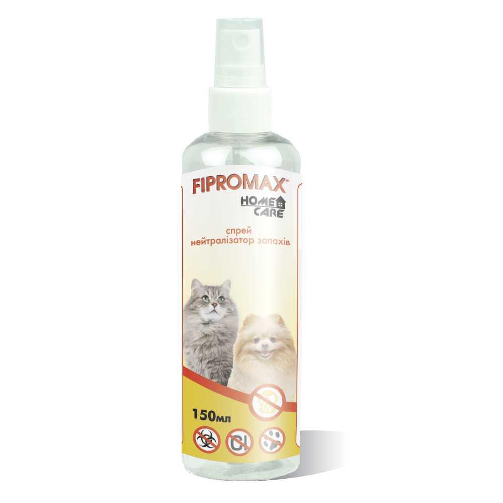 Спрей FIPROMAX HomeCare нейтралізатор запаху, 100мл./уп.10 шт