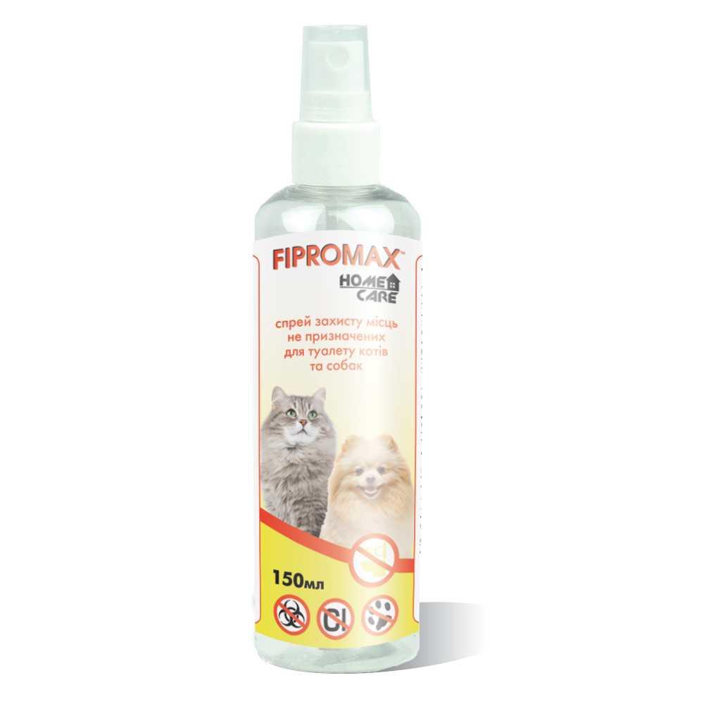 Спрей FIPROMAX HomeCare захист місць для котів і собак, 100мл./уп.10 шт