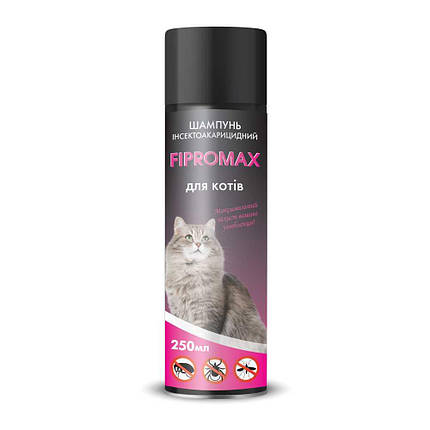 Шампунь FIPROMAX від бліх (з пропоскуром) для котів, 250 мл - 10шт.уп, фото 1