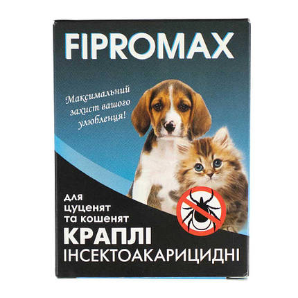 Краплі FIPROMAX д/кошенят і цуценят вагою 1,5-4 кг,2 піп./уп.10шт (фіпроніл,пірипроксифен),захист від бліх і, фото 1