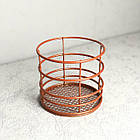 Органайзер для канцелярії DecorArt "Круглий" 11х10 см оранж