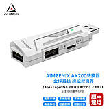 Адаптер ігровий Aimzenix AX200 для комп'ютера конвертер для підключення клавіатури та миші 1000 герц AIM ASSIST, фото 2