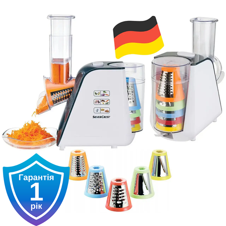 Овочерізки