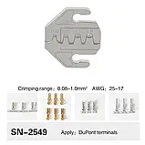Кримпер обтискні кліщі серії SN-2549S 0.08-1.0 мм2 / 28-18AWG, фото 3