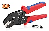 Кримпер обтискні кліщі серії SN-2549S 0.08-1.0 мм2 / 28-18AWG, фото 5