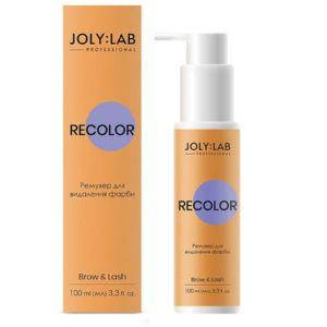 Спецзасоби