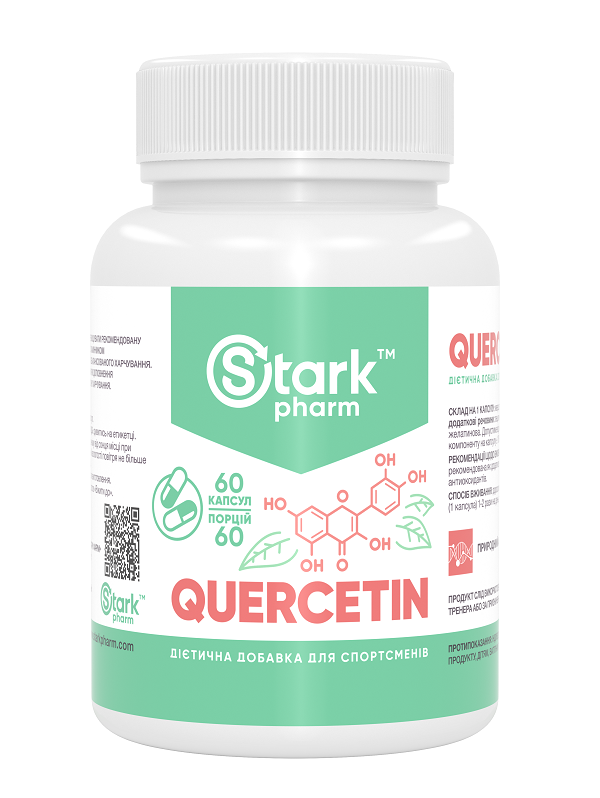 Антиоксидант Stark Pharm Quercetin 250 мг 60 капсул