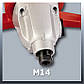 Міксер електричний Einhell TE-MX 1600-2 CE (4258555), фото 8