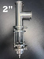 2" Екстрактор Сокслета (повний комплект)