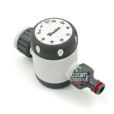 Механічний таймер для поливу до 120 хвилин, Преміум. Заводний механізм, Bradas (Польща)