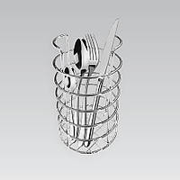 Підставка кругла для столових приладів металева 110*190мм срібляста Maestro