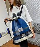 Жіночий рюкзак з відділом для взуття BTB Синій, фото 4