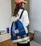 Жіночий рюкзак з відділом для взуття BTB Синій, фото 5