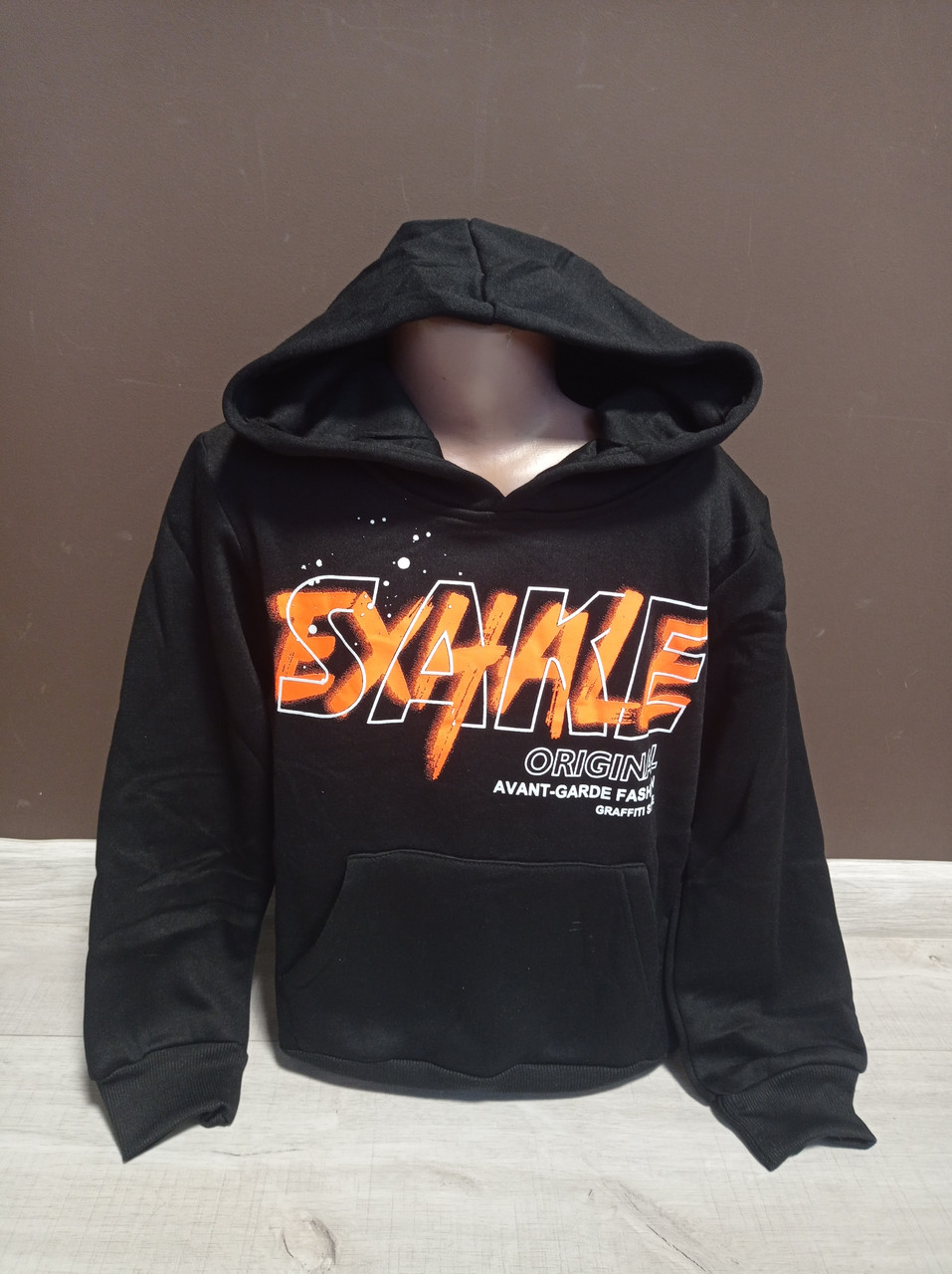 Утеплене худи пайта батник "EXHALE" для хлопчика підлітка S&C Угорщина на 6-12 років чорний