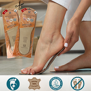 Устілки шкіряні латексні антибактеріальні Comfort Small розмір 35-40