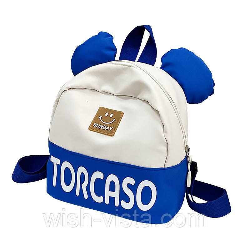 Дитячий рюкзак Lesko TD-620 Синій (12209-74508), фото 1