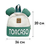 Дитячий рюкзак Lesko TD-620 Зелений (12209-74509), фото 2