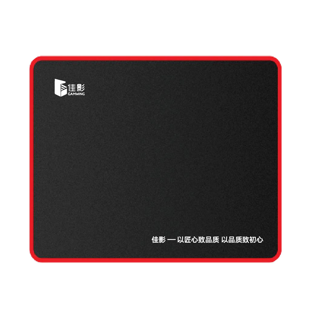 Килимок для миші ігрова поверхня Gamwing, фото 1