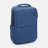 Чоловічий рюкзак Aoking C1SN2105n-navy, фото 2