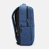 Чоловічий рюкзак Aoking C1SN2105n-navy, фото 4